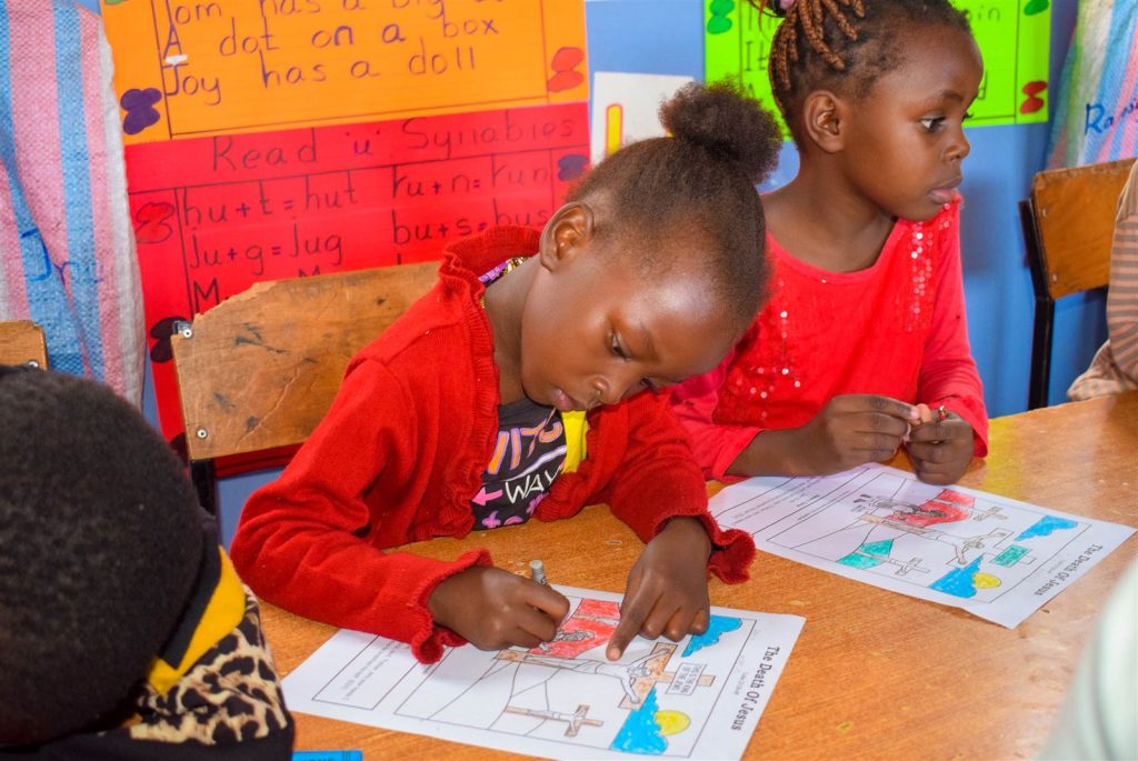Edgel Mission — Skills And Talent